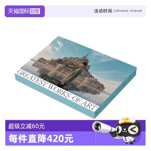 Jay周杰伦 最伟大 作品 首发版 原装 2022新专辑 CD唱片 自营