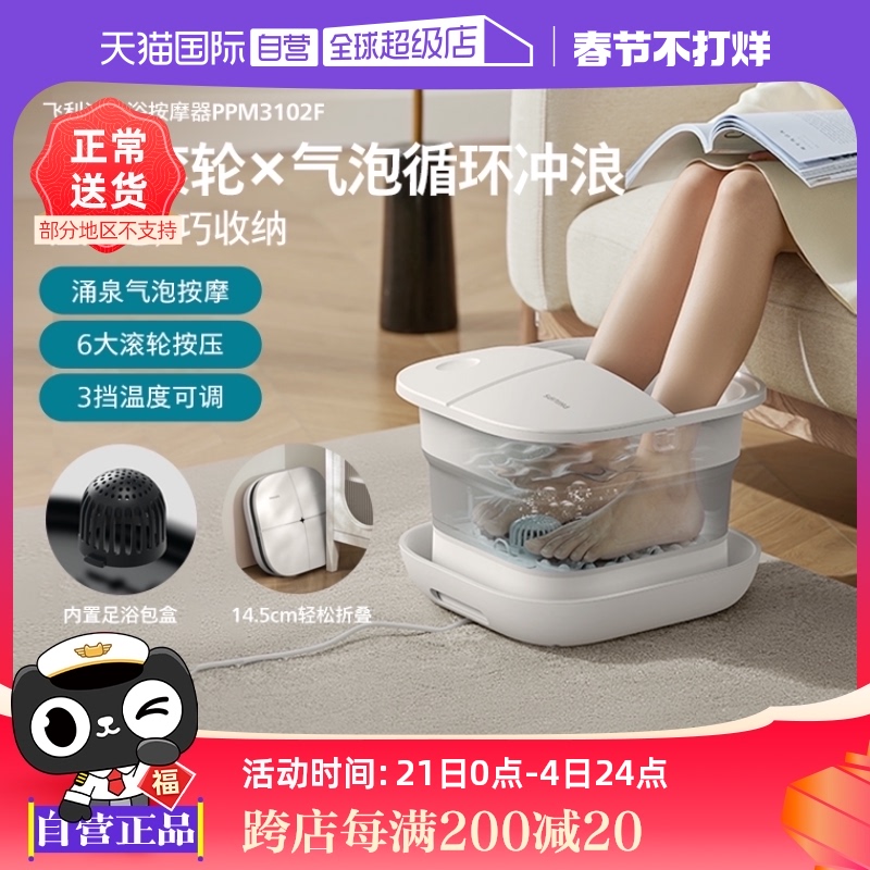 Ӫ۵ݽͰ¼ϴ谴ĦԡŮʵ869.25Ԫ,ۺ173.85/