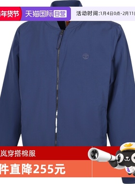 【自营】添柏岚男子AF Durable运动休闲夹克棉服外套A5M9T-EYO