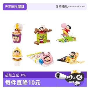 MENT蜡笔小新 零食派对微缩场景精细模型潮玩手办盲盒 自营