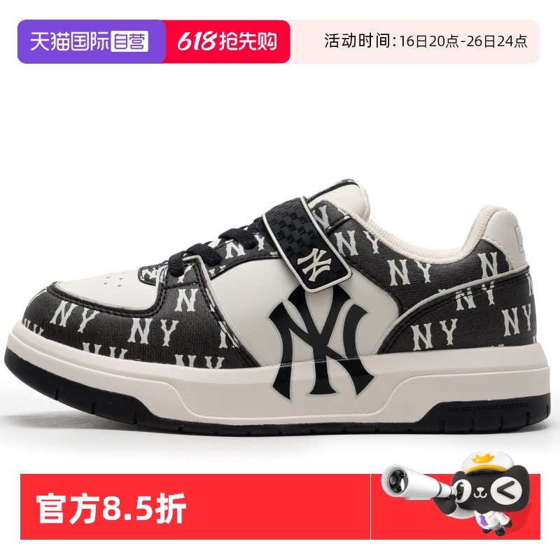 7ASXJM44N-50BKS 230 ӪMLBͯŮͯЬ¿˶ЬЬʱЬ626.05Ԫ(88VIP 95)
