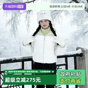 冬季 彪马白色棉袄女款 运动服连帽上衣防风保暖棉服635731 自营