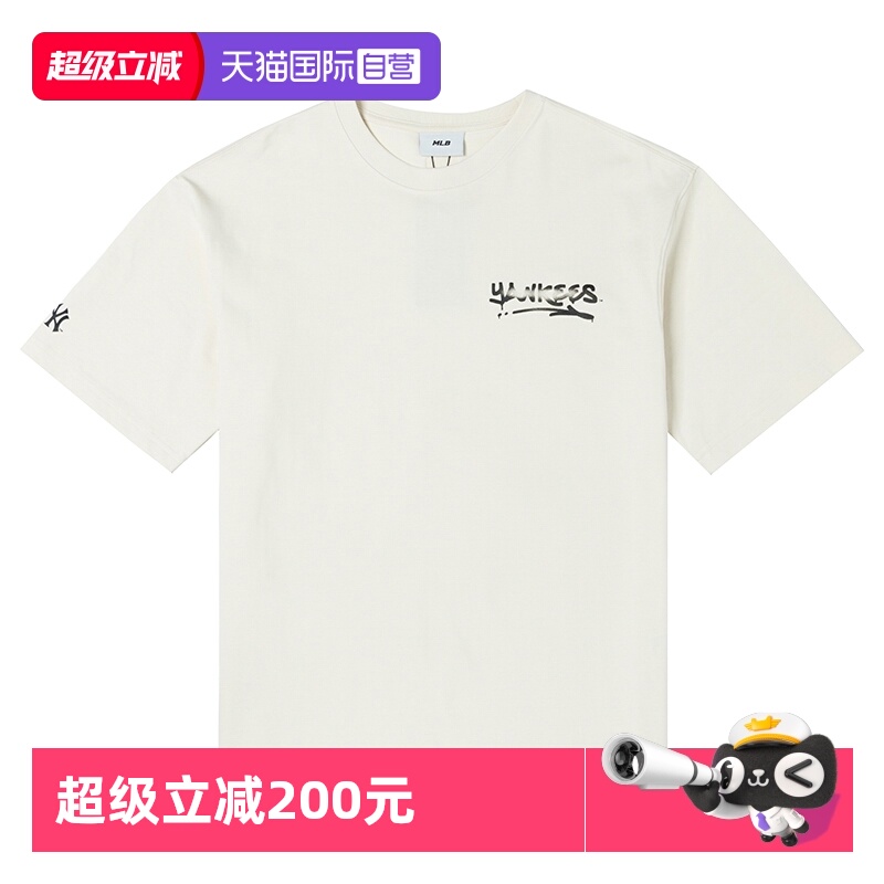 MLB情侣短袖男女装透气T恤休闲服