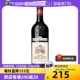 自营 ChâteaulaTourCarnet拉图嘉利干红2021年法国750ml