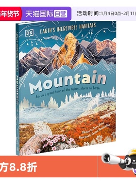 【自营】英文原版 DK视觉百科 Mountain the Highest Places on Earth 山:去地球上最高的地方 精装儿童自然山脉图解