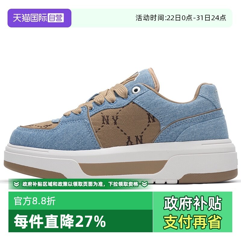 MLB跑步鞋运动鞋男鞋女鞋厚底