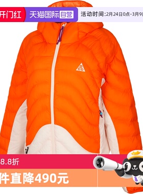 【自营】NIKE耐克女ACG户外运动训练休闲连帽棉服外套HM9964-819
