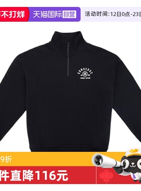 【自营】Converse匡威男女针织套头衫翻领半拉链卫衣 UCJ083-023