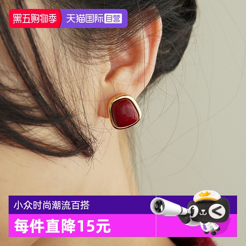 【自营】daisy beauty红豆方形耳钉女时尚简约925银复古气质耳环