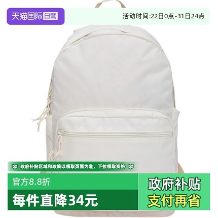 【自营】CONVERSE匡威男女款背包学生书包米白双肩包10020533通勤