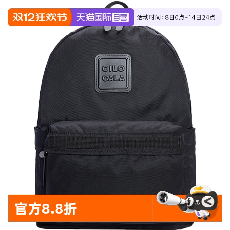 【自营】CILOCALA日本黑武士XS/S/M+/L号双肩包旅行电脑背包书包