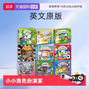 Let Pilot 自营 小小角色扮演家 礼盒装 6岁 小公主 英文原版 纸板操作书 我来当飞行员 Pretend 互动拼图游戏书3 我来当医生