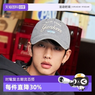 CPD03 MLB情侣学院风复古牛仔棒球帽男女鸭舌帽25春新款 自营