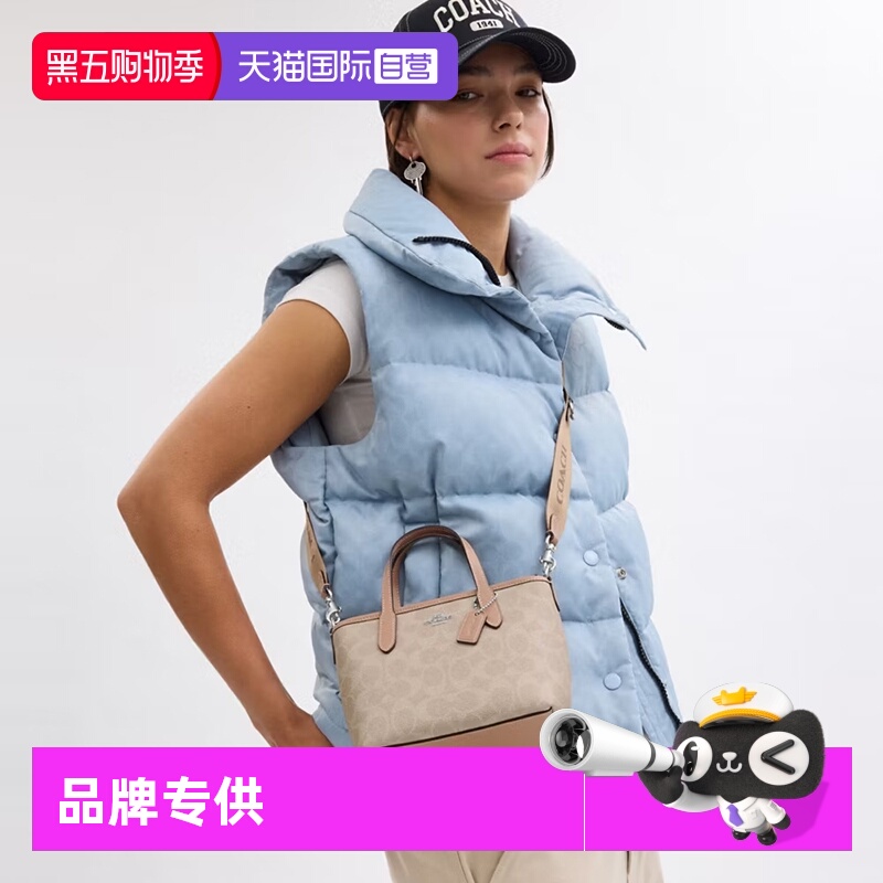 【自营】COACH/蔻驰女包City15 mini 单肩斜挎手提托特包送女友