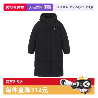 MLB休闲时尚保暖长款连帽羽绒服