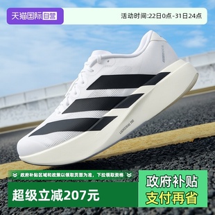 男鞋 新款 adizero Adidas阿迪达斯跑步鞋 Evo M竞速跑鞋 自营