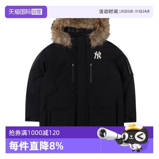女装 MLB美职棒外套男装 休闲上衣运动保暖羽绒服3ADJB1346 自营