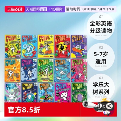 【自营】英文原版 Press Start 方块兔 15册Scholastic Branches学乐大树系列桥梁章节书 全彩英语分级读物 5-7岁Super Rabbit Boy