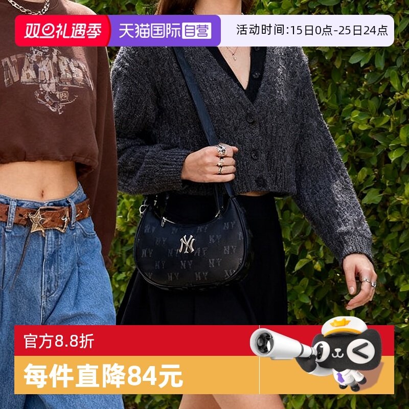 【自营】MLB拎包男女包时尚复古休闲运动包单肩包健身包3ABQMV65N