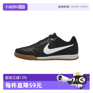 HQ6019 GATO运动休闲鞋 NIKE耐克男子NIKE 001 自营