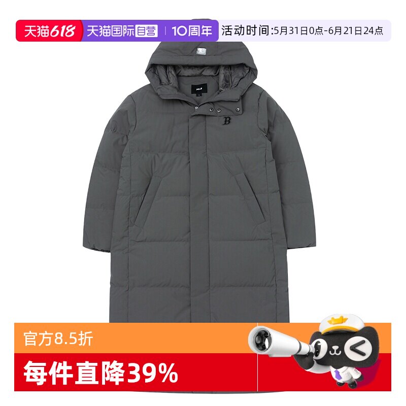 【自营】MLB长款羽绒服新款男女装保暖运动服户外休闲服防风外套