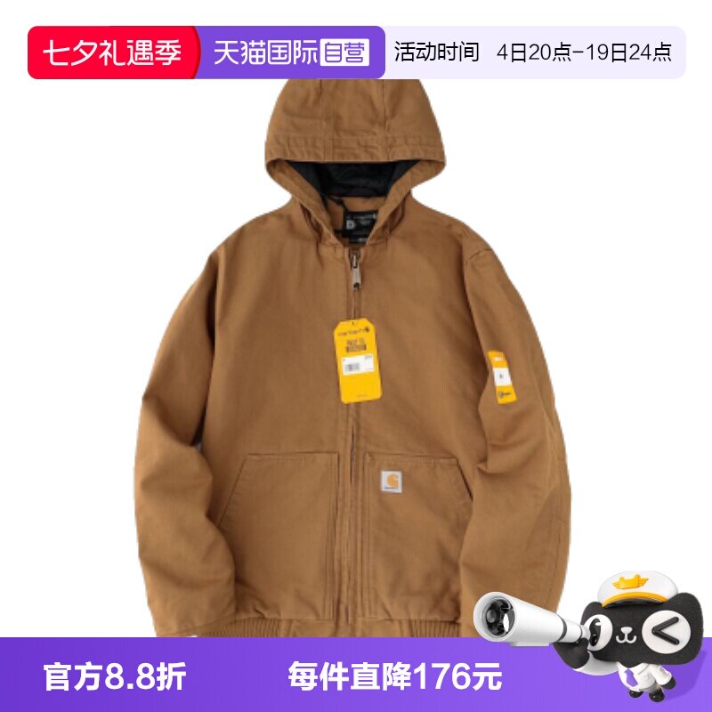 carhartt复古宽松休闲保暖外套