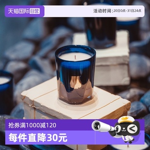 Trudon香薰蜡烛卧室香氛生日礼物270g小众高级 自营 法国Cire