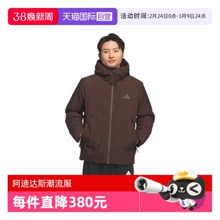【自营】adidas阿迪达斯男子TECH DOWN JKT运动休闲羽绒服KQ5504