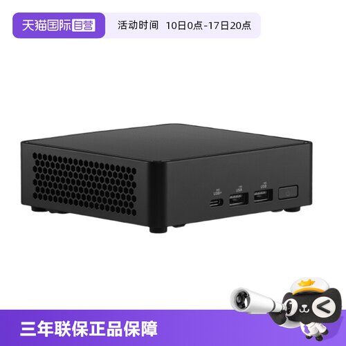 华硕电脑准系统主机Asus/华硕