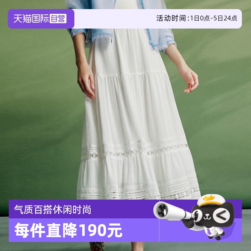 ELLE白色蕾丝镂空半身裙