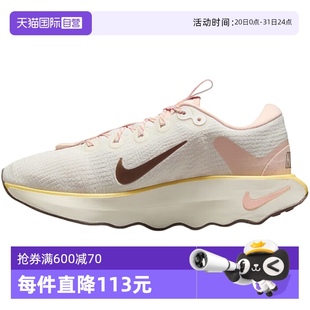 女鞋 121 Nike耐克春季 新款 HV5988 自營(yíng) 運(yùn)動(dòng)訓(xùn)練跑步鞋