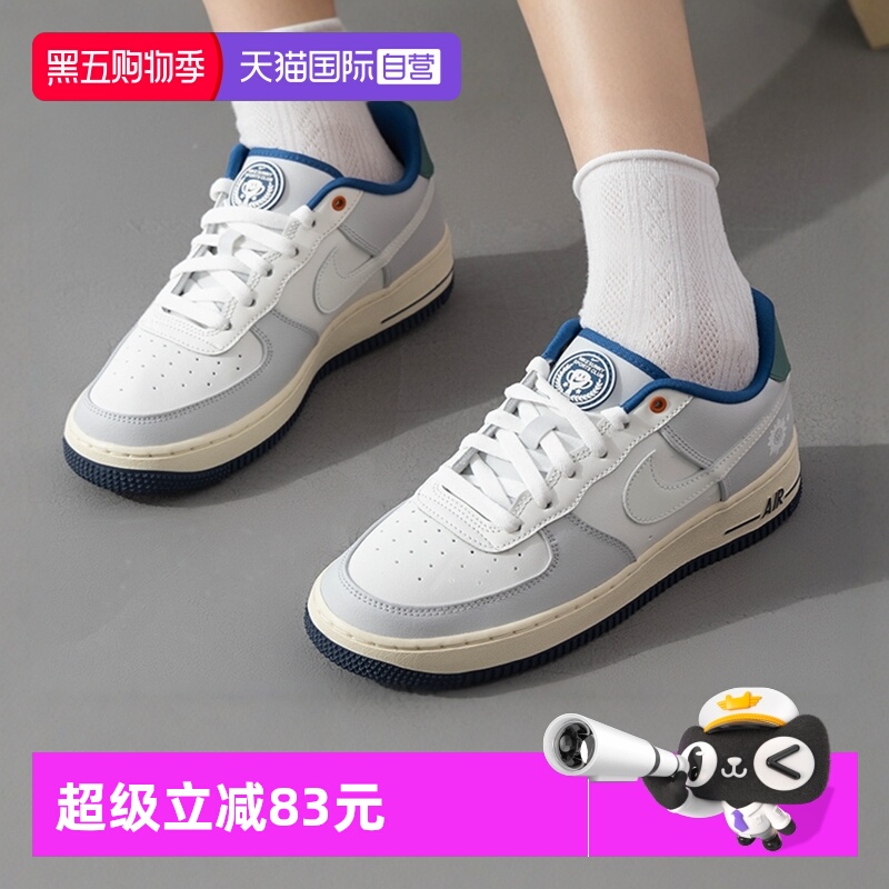 【自营】NIKE耐克大童鞋新款透气运动鞋空军一号休闲鞋板鞋HM3721