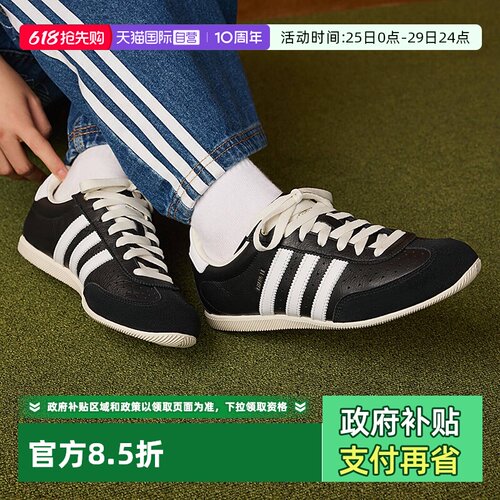 顺丰包邮 正品保证 假一赔四 极速发货
