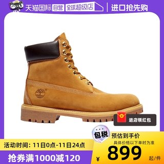 【自营】Timberland 添柏岚踢不烂大黄靴10361/10061马丁靴男女款