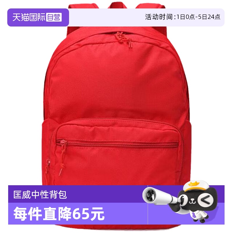 【自营】converse匡威男女款运动旅行大容量双肩背包10020533-A19