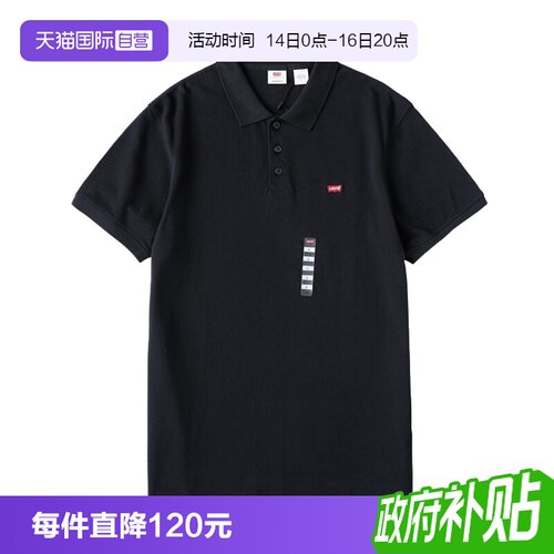 商品请以美版尺码为准，尺码偏大可参考详情