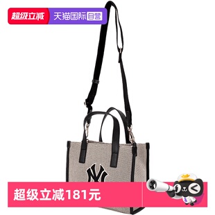 MLB托特包单肩背包男女包纽约洋基手提包斜挎包3AORS062N 自营