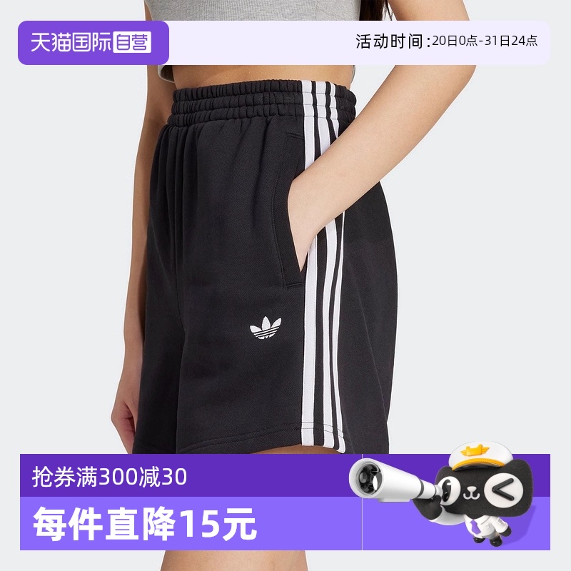 Ӫadidasϴ˹Ҷֿ֯̿JW5109475Ԫ2(237.5Ԫ/88VIP 95)