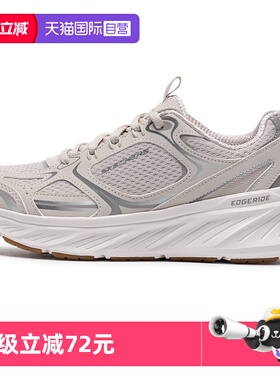 【自营】斯凯奇跑步鞋女鞋运动鞋轻便透气健身训练鞋150475-NAT