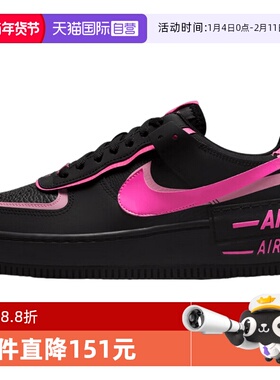 【自营】NIKE耐克空军一号女鞋AF1黑粉色双钩厚底板鞋CI0919-006