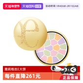 Elegance雅莉格丝蜜粉饼保湿 自营 遮瑕定妆E大饼持久27g定妆粉