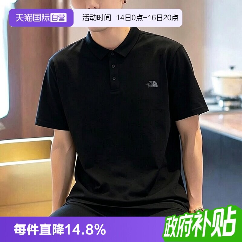 【自营】北面速干POLO衫男户外翻领休闲短袖T恤The North Face图片