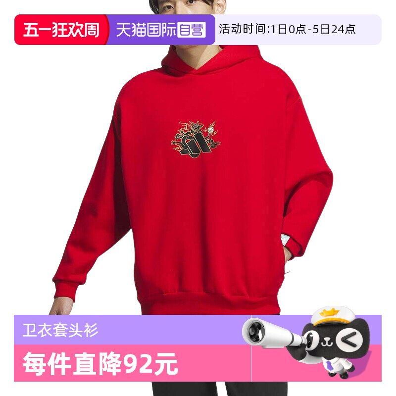 �ۻ��㣺���ϴ�˹������������CNY����JE3500 L  348.65Ԫ(��88VIP 95��)