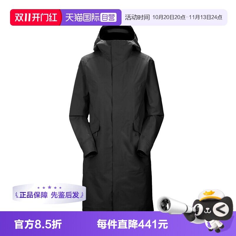 【自营】ARC‘TERYX/始祖鸟女士AndraCoat长款硬壳风衣X000006108
