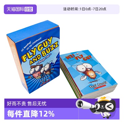 【自营】Scholastic学乐Fly Guy And Buzz苍蝇小子20册礼盒装英文原版英语初级章节桥梁书全彩漫画分级读物点读版中小学生学校推荐