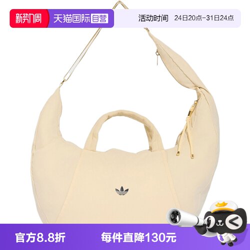 【自营】adidas阿迪达斯女运动休闲单肩包LC7955