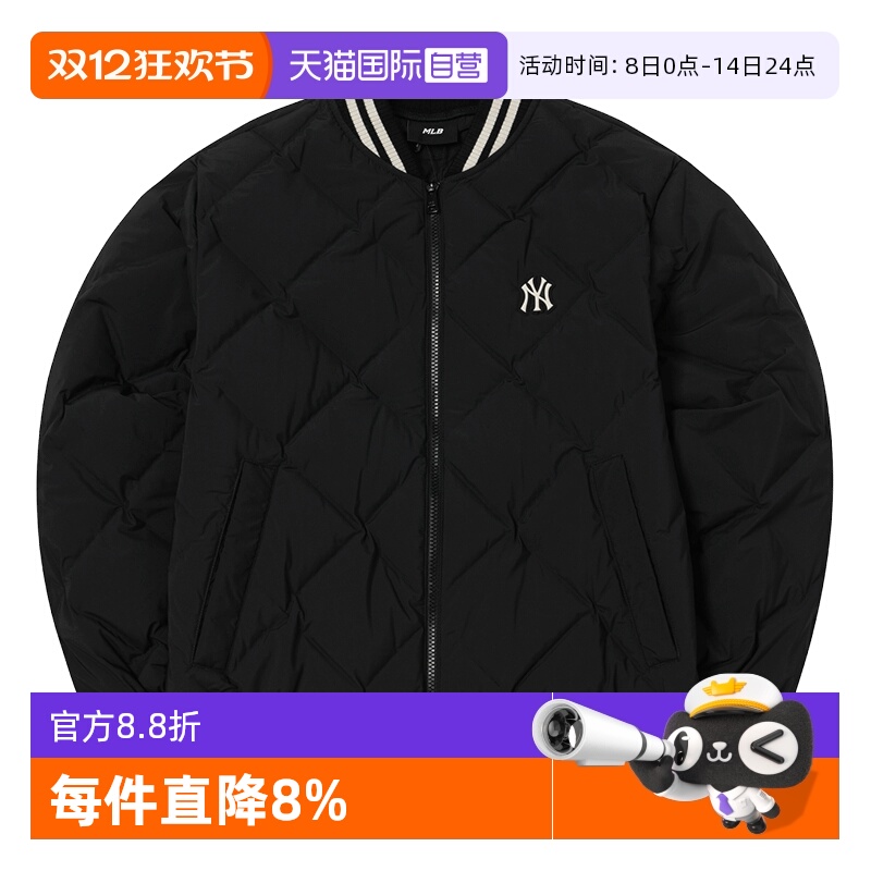 【自营】MLB羽绒服新款男女装情侣休闲服时尚保暖外套棉羽运动服