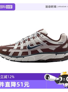 【自营】NIKE耐克女子W NIKE P-6000运动休闲鞋HV8972-001