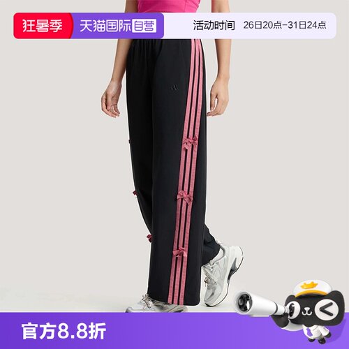 顺丰包邮 正品保证 假一赔四 极速发货