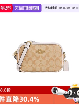 【自营】COACH/蔻驰女士相机包Jamie 21迷你拉链设计单肩斜挎方包